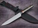 Набор ножей для кухни № 24, клинки из стали Bohler М398, рукояти хаотичный карбон, вставка мокумэ - ганэ + подставка под ножи в подарок