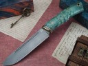 Нож Вепрь, клинок из тигельного булата, рукоять стабилизированный кап клена, мозаичный пин