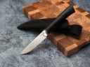 Нож Шеф-повар № 1, клинок из стали Bohler N690, рукоять мореный граб