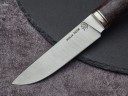 Нож Шеф-повар № 1, клинок из стали Bohler М390, рукоять стабилизированная карельская береза