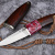 Ножи из стали Bohler М398