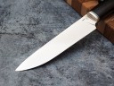 Нож Шеф-повар № 2, клинок из стали Bohler N690, рукоять мореный граб