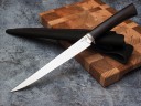 Нож Филейный № 1, клинок из стали Bohler N690, рукоять граб