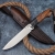 Охотничьи ножи